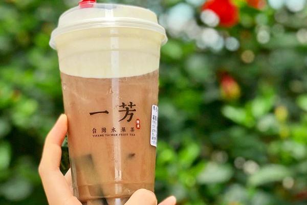 台湾一芳水果茶开店流程是什么？加盟费用 开店流程详细解析