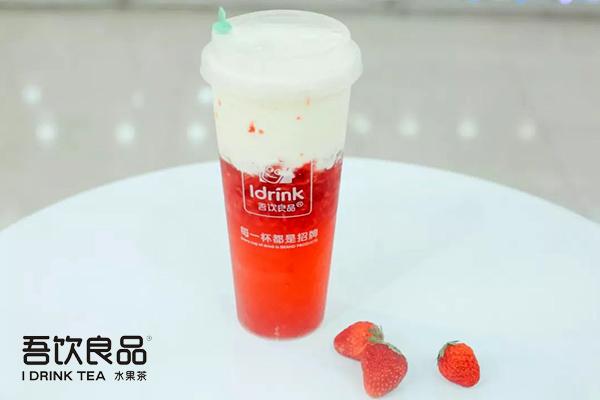 吾饮良品加盟要多少钱,投资费用明细公布