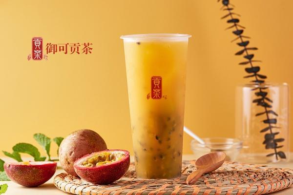 贡茶加盟