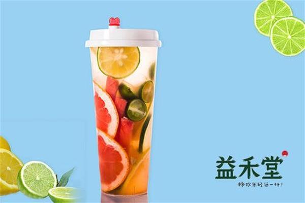 益禾堂加盟费是每年都交吗？加盟费用低 小投资就能开店