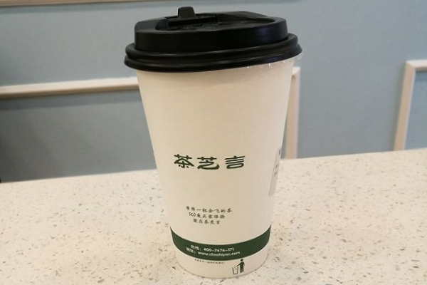 茶芝言奶茶加盟多少钱