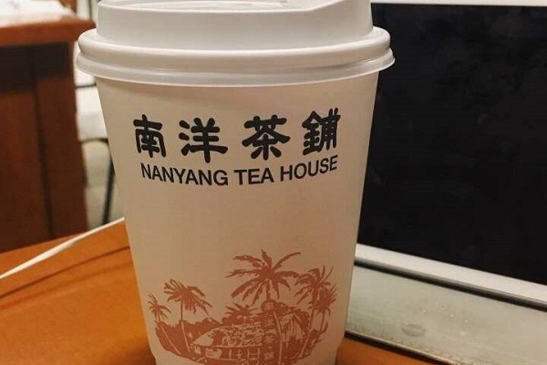 南洋茶铺加盟费多少钱