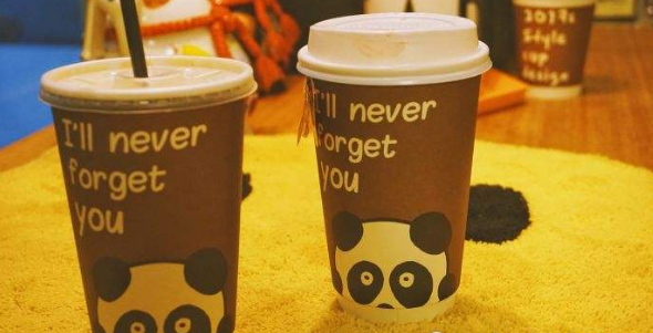 熊猫奶茶加盟费多少钱