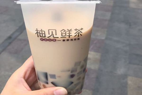 柚见鲜茶加盟费多少钱