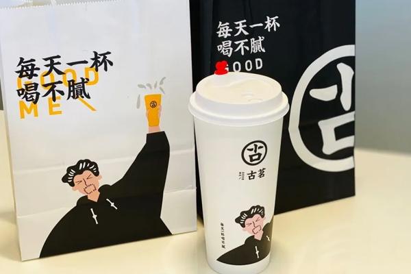 古茗奶茶加盟品牌怎么操作？