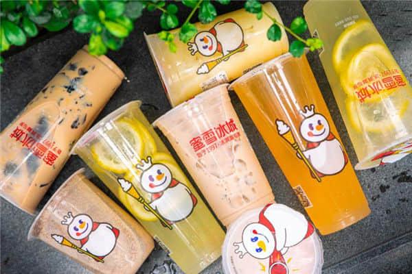 郑州蜜雪冰城合作费多少钱？不同店型所需投资费用不同