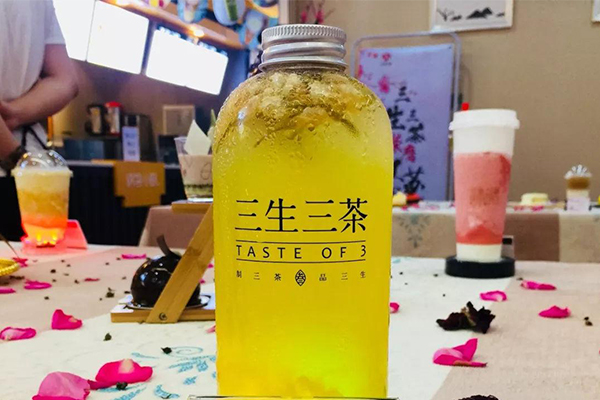 三生三茶加盟费多少钱?