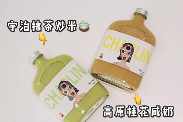 茶令CharLin奶茶加盟费