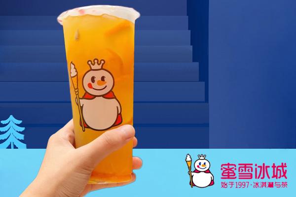 蜜雪冰城为什么审核不通过?