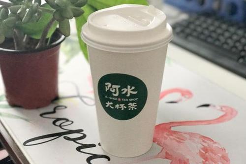 阿水大杯茶加盟