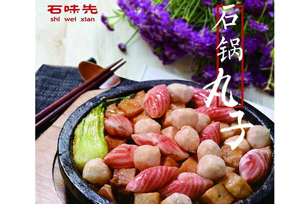 加盟石味先石锅拌饭利润多少?
