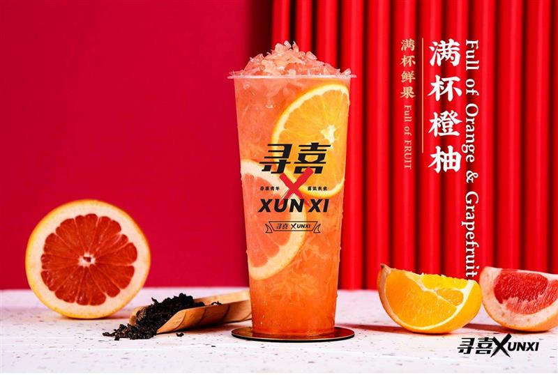 寻喜茶饮加盟代理支持是什么？开店需要多少钱？(图1)