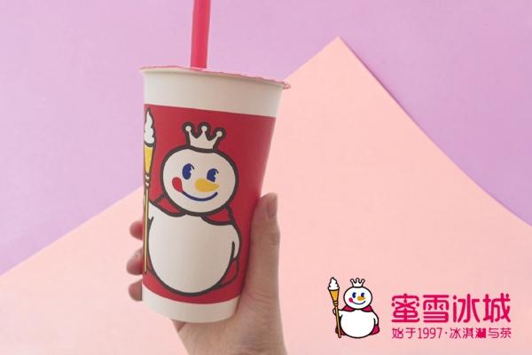 蜜雪冰城一年能挣多少钱?