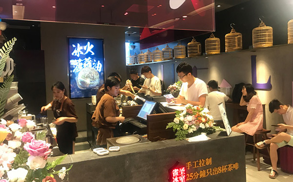香港有名的奶茶品牌排行榜-雀圣冰室
