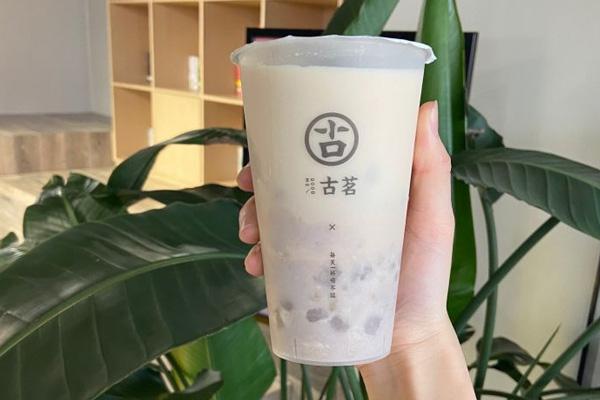 开一家古茗奶茶店要多少钱？