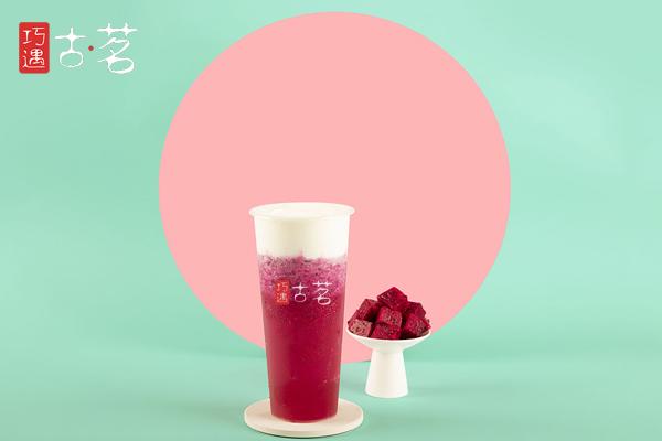 古茗奶茶投资费用大概要多少钱?
