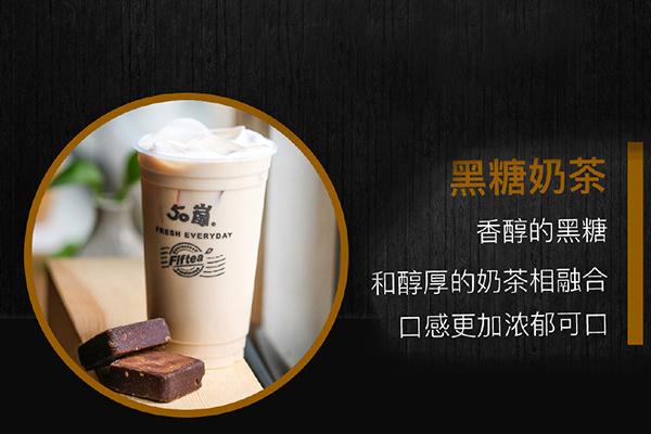 小本奶茶开店选择哪个项目比较好？