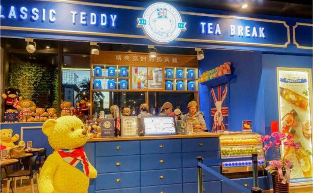 泰迪熊奶茶的创业成本是多少