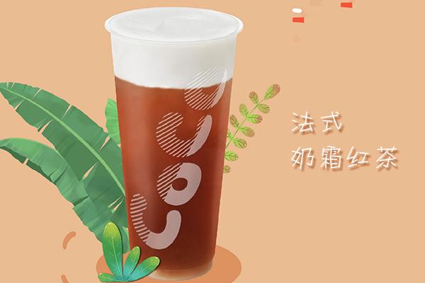 开一家coco都可奶茶店流程是什么