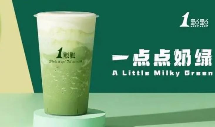 一点点奶茶店为什么这么火爆？一点点点单分享！