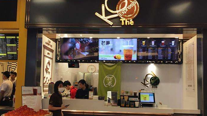 koi奶茶店是直营店还是创业店