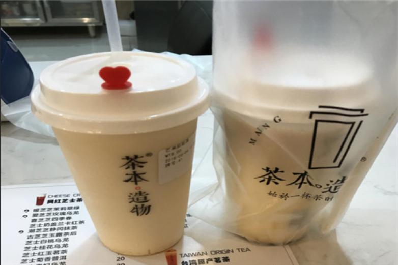 茶本造物奶茶的市场前景分析