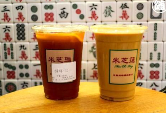 如何开一家香港米芝莲奶茶店