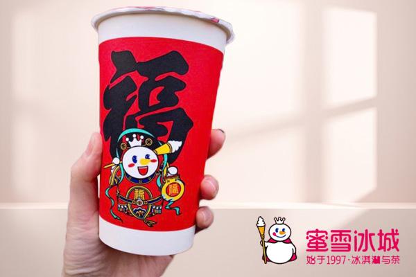 在学校开冰雪蜜城店怎么样？