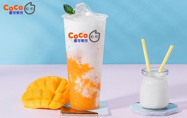 coco奶茶加盟费一般是多少？在一线城市开店需投资21.1万