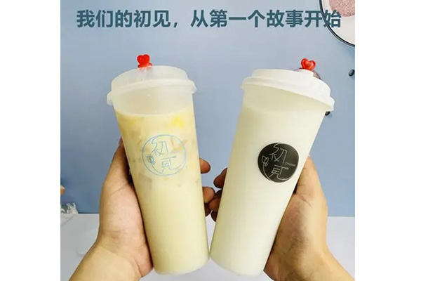 初见奶茶代理怎么样？