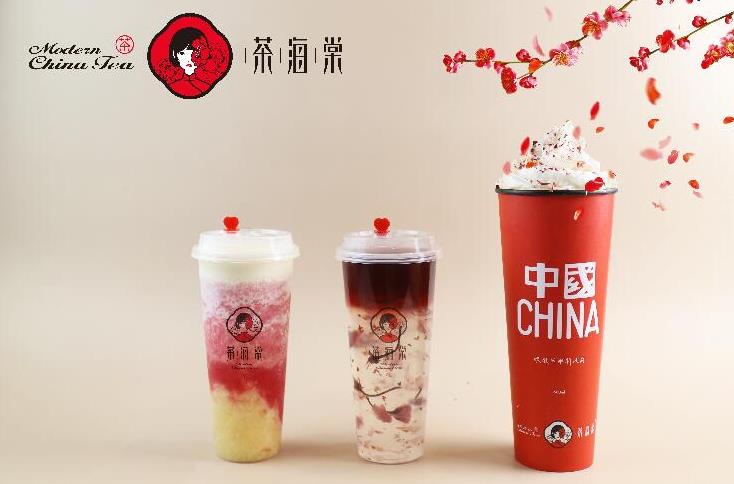 茶海棠怎么加盟？十步打开奶茶市场！