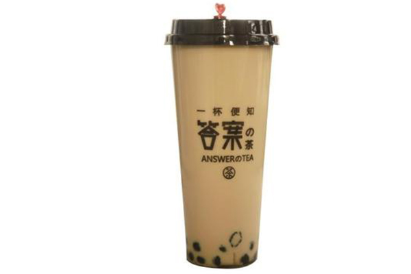 答案奶茶店是否可靠呢？