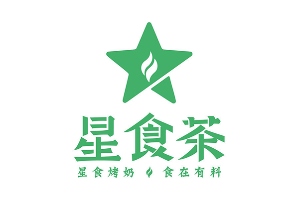 星食茶代理的优势在哪里