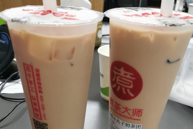 开一家煮茶大师需要多少钱