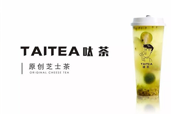 奶茶创业要多少钱？