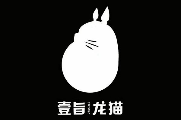 壹旨龙猫奶茶代理情况