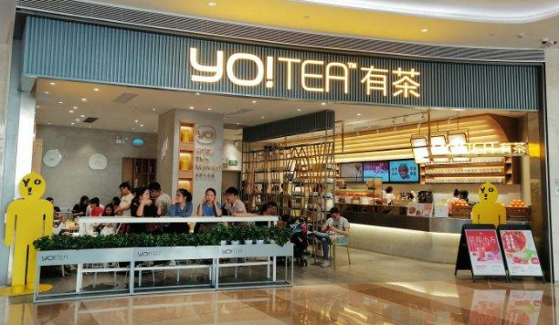 yotea酷可奶茶开店多少钱
