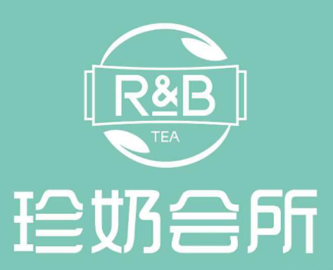 rb珍奶会所奶茶加盟电话_	珍奶会所总部在哪里