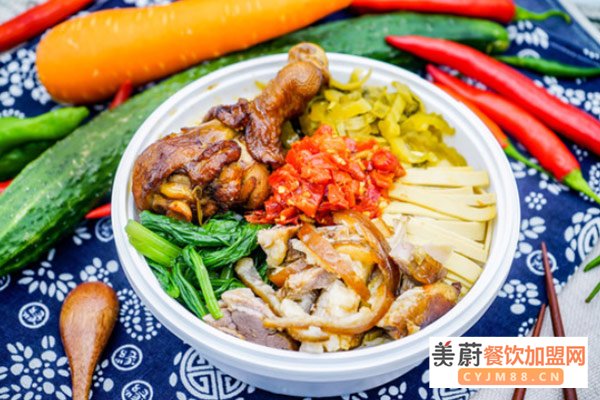 西雅苏牛油拌饭