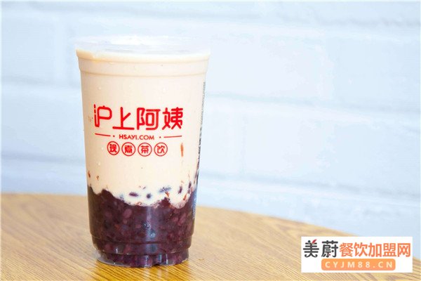 沪上阿姨奶茶加盟成本多少？优势众多赚钱快