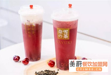 奈雪的茶