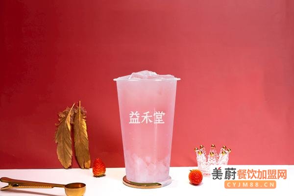 开益禾堂奶茶店多久能够回本？益禾堂奶茶怎么样?