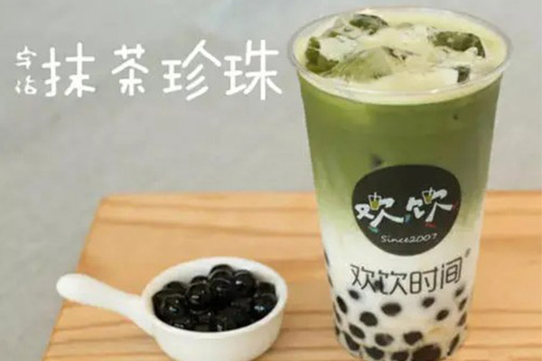 代理乐饮奶茶要多少钱？