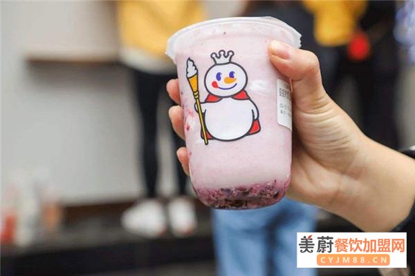 蜜雪冰城