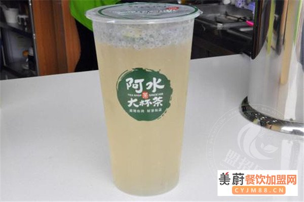 阿水大杯茶