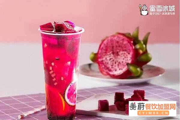 蜜雪冰城