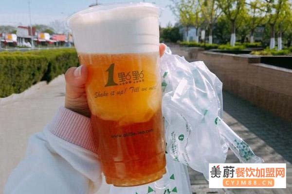 一点点奶茶