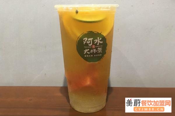 加盟阿水大杯茶挣钱吗？阿水大杯茶奶茶店利润怎么样？ 