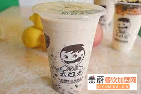 大口九奶茶