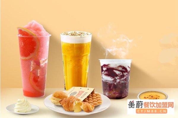 大口九奶茶加盟怎么样？开奶茶店为什么选择大口九？